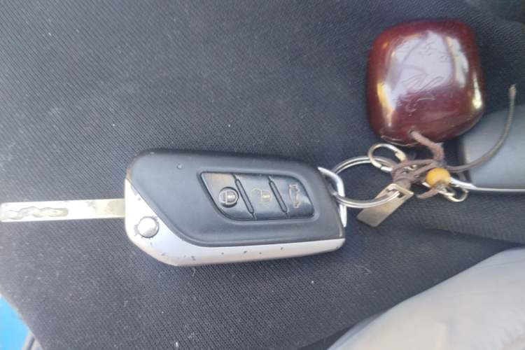 Used BAIC New Energy EX 2017 EX260 Active Edition Vehicle Key