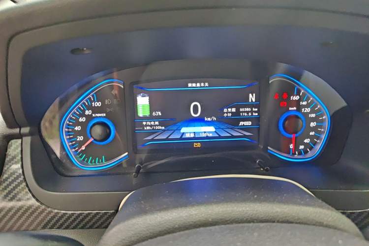 Used BAIC New Energy EX 2017 EX260 Cool Edition Instrument Cluster
