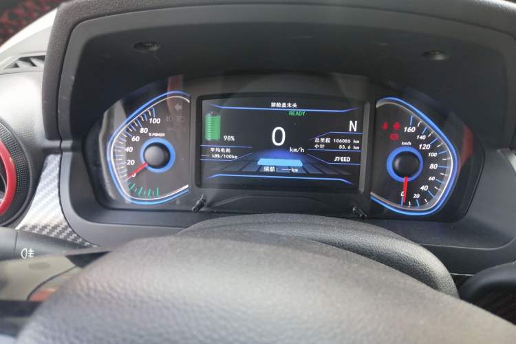 Used BAIC New Energy EX 2017 EX260 Active Edition Instrument Cluster