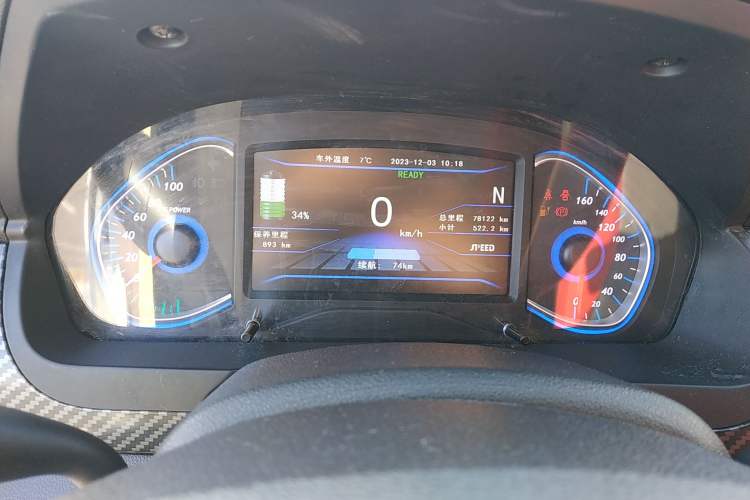 Used BAIC New Energy EX 2017 EX260 Cool Edition Instrument Cluster