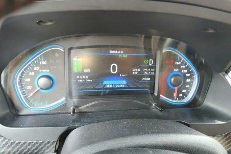 Used BAIC New Energy EX 2017 EX260 Active Edition Instrument Cluster