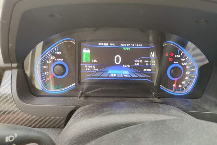 Used BAIC New Energy EX 2017 EX260 Active Edition Odometer Close Up
