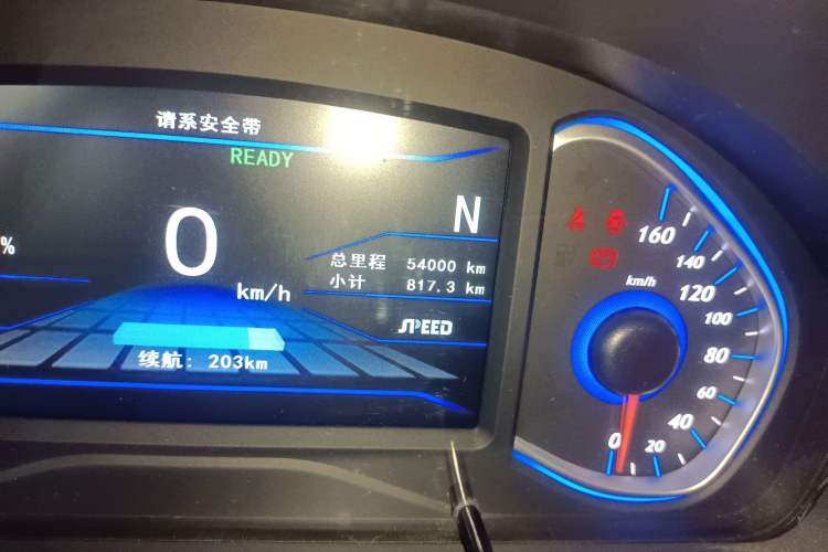 Used BAIC New Energy EX 2017 EX260 Cool Edition Odometer Close Up