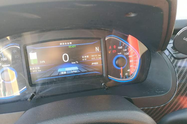 Used BAIC New Energy EX 2017 EX260 Cool Edition Odometer Close Up
