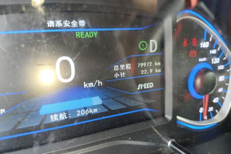 Used BAIC New Energy EX 2017 EX260 Active Edition Odometer Close Up
