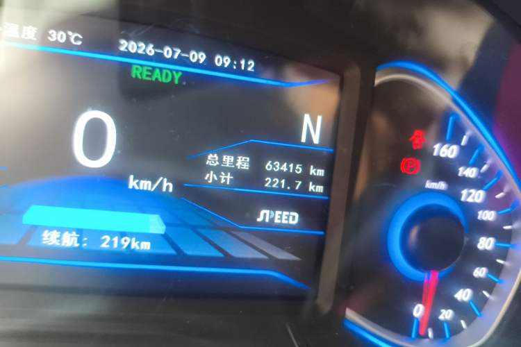 Used BAIC New Energy EX 2017 EX260 Active Edition Odometer Close Up