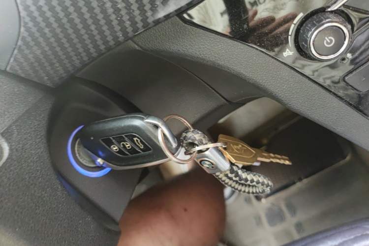 Used BAIC New Energy EX 2017 EX260 Active Edition Vehicle Key