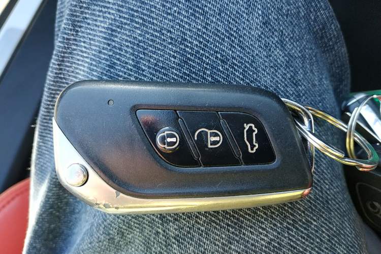 Used BAIC New Energy EX 2017 EX260 Cool Edition Vehicle Key