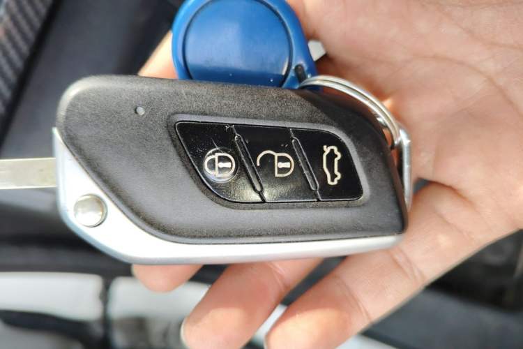 Used BAIC New Energy EX 2017 EX260 Active Edition Vehicle Key