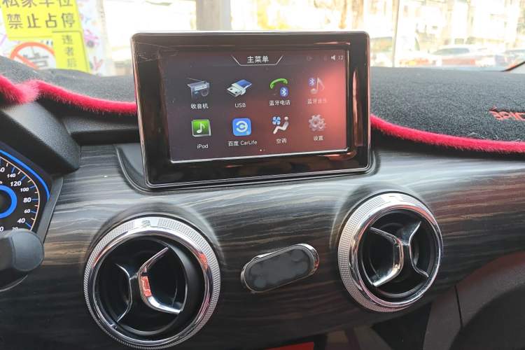 Used BAIC New Energy EX 2018 EX360 New Style Edition Audio And AC Panel
