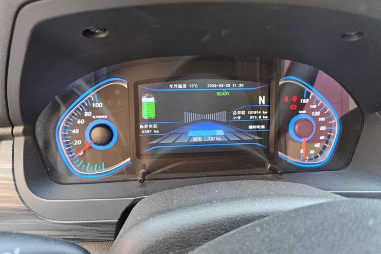 Used BAIC New Energy EX 2018 EX360 New Style Edition Instrument Cluster