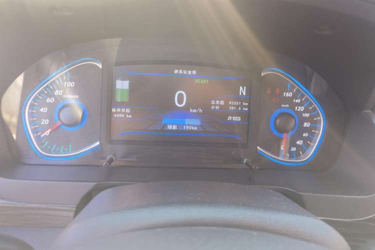 Used BAIC New Energy EX 2018 EX360 Trendy Edition Instrument Cluster
