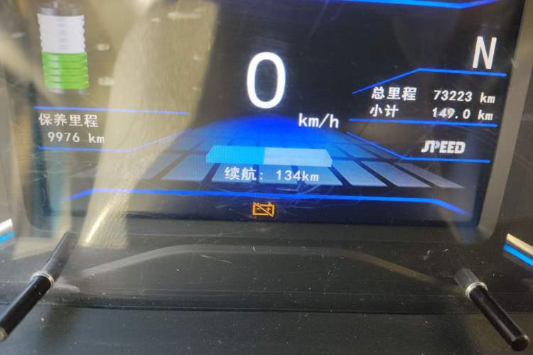 Used BAIC New Energy EX 2018 EX360 Trendy Edition Odometer Close Up