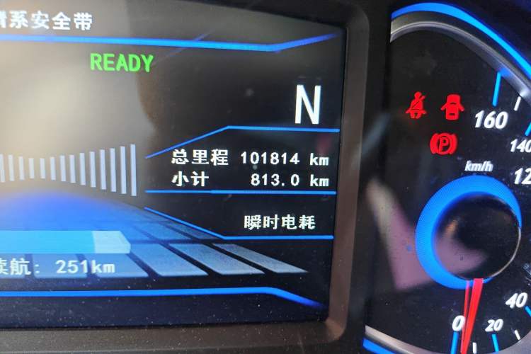 Used BAIC New Energy EX 2018 EX360 New Style Edition Odometer Close Up