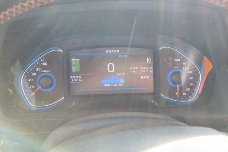 Used BAIC New Energy EX 2018 EX360 Trendy Edition Instrument Cluster