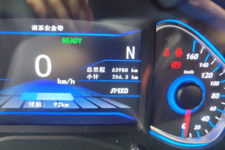 Used BAIC New Energy EX 2018 EX360 Trendy Edition Odometer Close Up