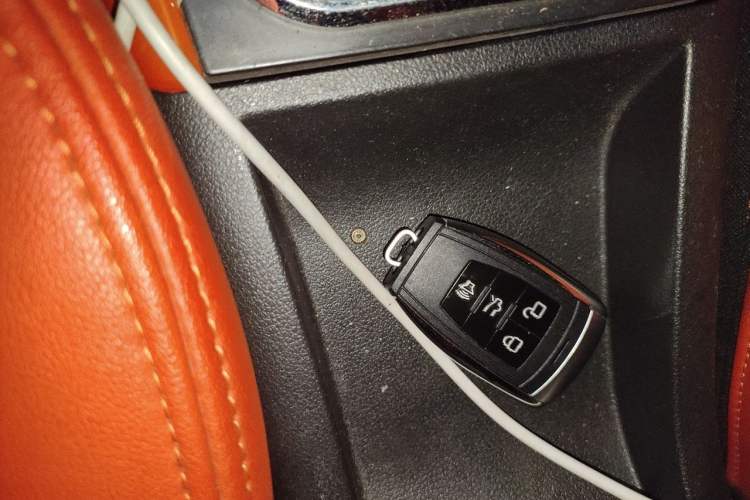 Used BAIC New Energy EX 2018 EX360 Trendy Edition Vehicle Key