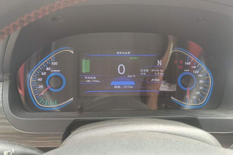 Used BAIC New Energy EX 2018 EX360 New Style Edition Instrument Cluster