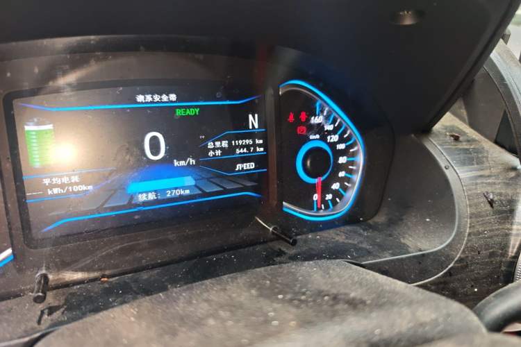 Used BAIC New Energy EX 2018 EX360 New Style Edition Odometer Close Up