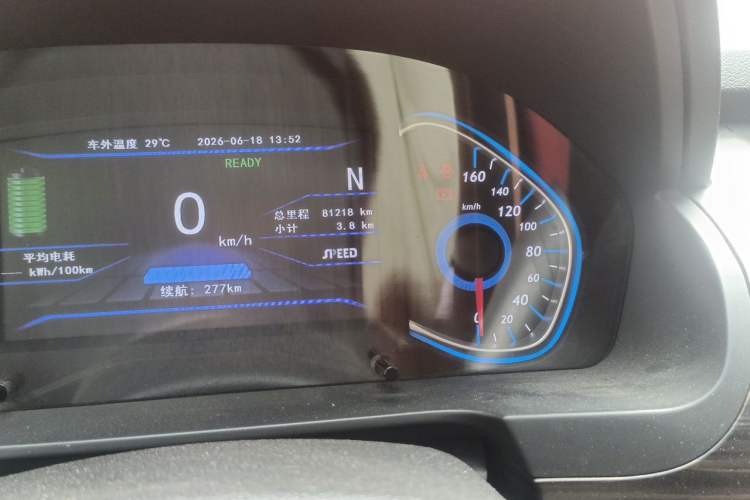 Used BAIC New Energy EX 2018 EX360 New Style Edition Odometer Close Up