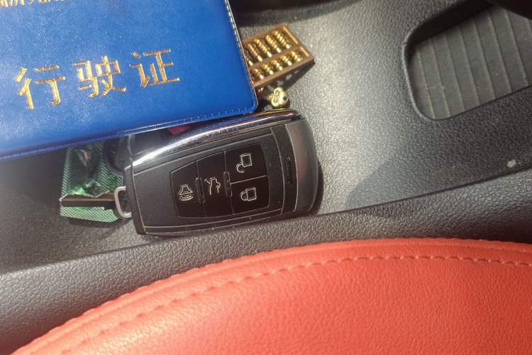 Used BAIC New Energy EX 2018 EX360 New Style Edition Vehicle Key