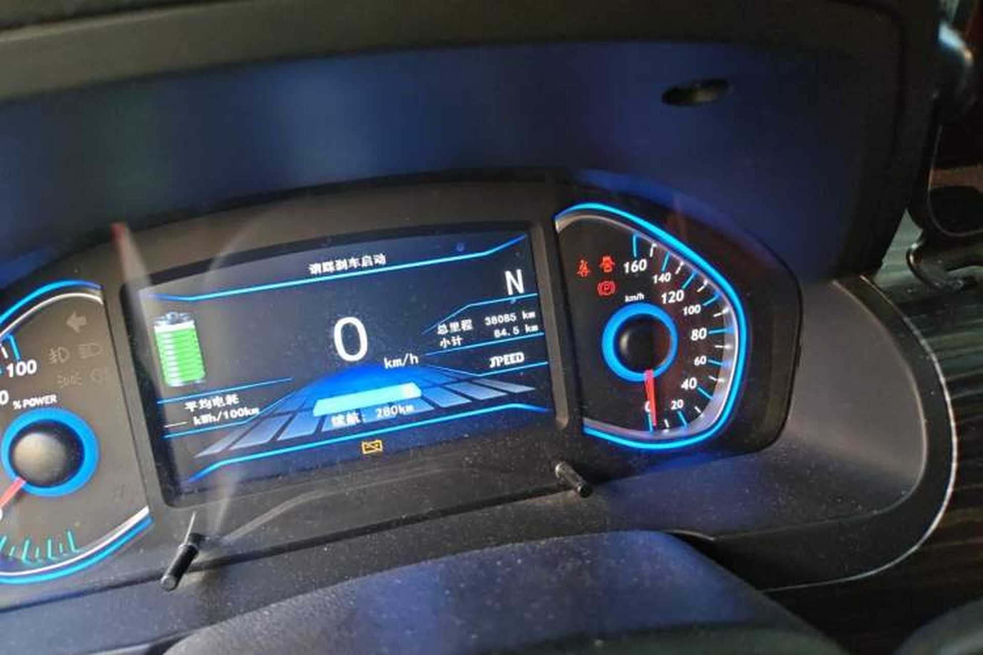 Used BAIC New Energy EX 2018 EX360 Trendy Edition Odometer Close Up