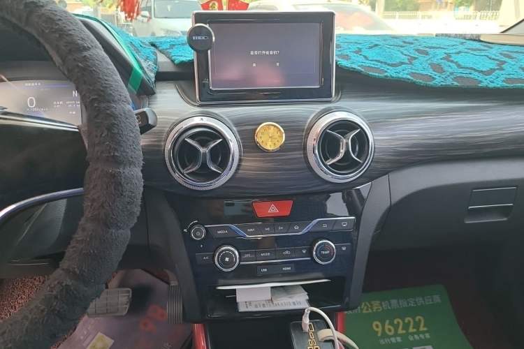 Used BAIC New Energy EX 2018 EX360 New Style Edition Audio And AC Panel