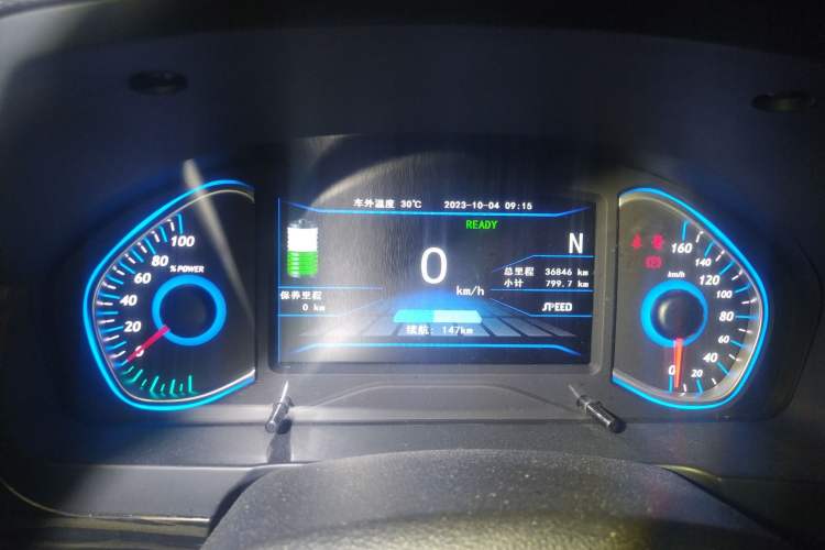 Used BAIC New Energy EX 2018 EX360 New Style Edition Instrument Cluster
