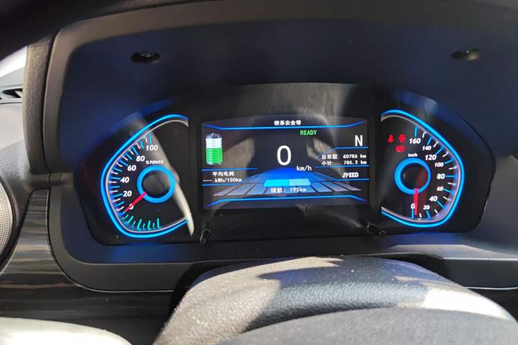 Used BAIC New Energy EX 2018 EX360 New Style Edition Instrument Cluster