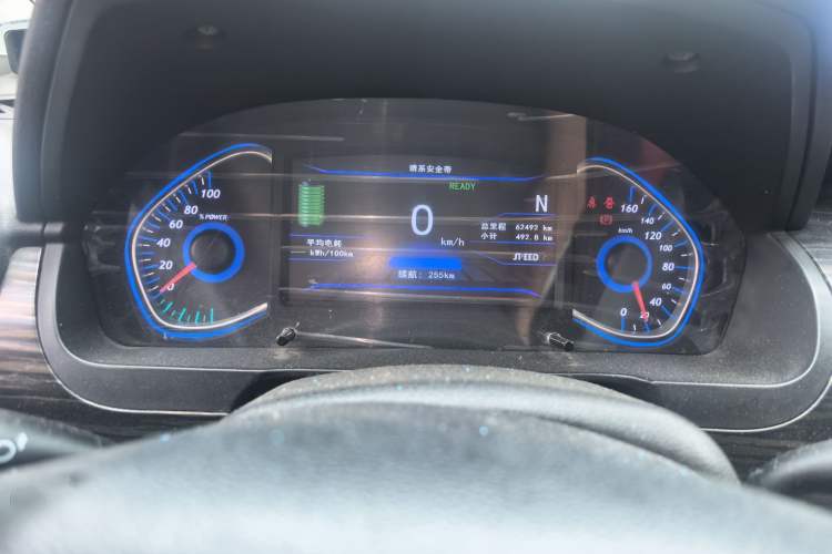 Used BAIC New Energy EX 2018 EX360 Trendy Edition Instrument Cluster