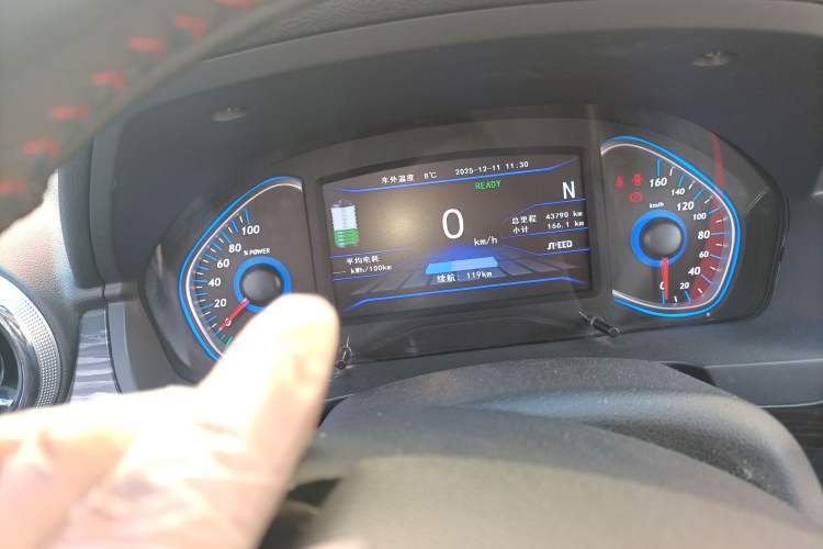 Used BAIC New Energy EX 2018 EX360 Trendy Edition Instrument Cluster
