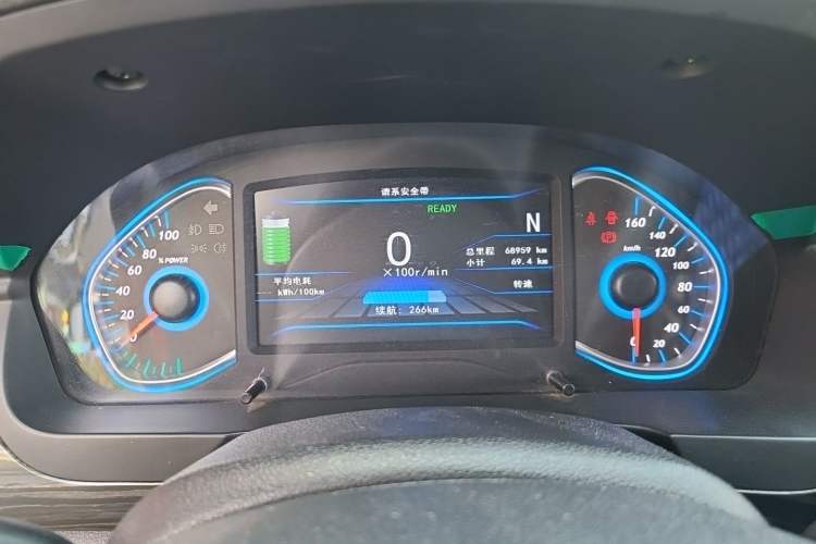 Used BAIC New Energy EX 2018 EX360 New Style Edition Instrument Cluster