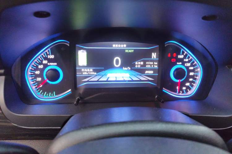 Used BAIC New Energy EX 2018 EX360 Trendy Edition Instrument Cluster