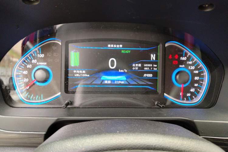 Used BAIC New Energy EX 2018 EX360 New Style Edition Instrument Cluster