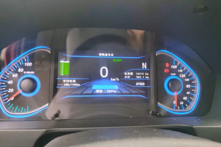 Used BAIC New Energy EX 2018 EX360 New Style Edition Instrument Cluster