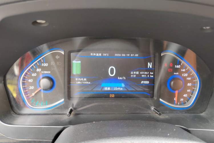 Used BAIC New Energy EX 2018 EX360 New Style Edition Instrument Cluster