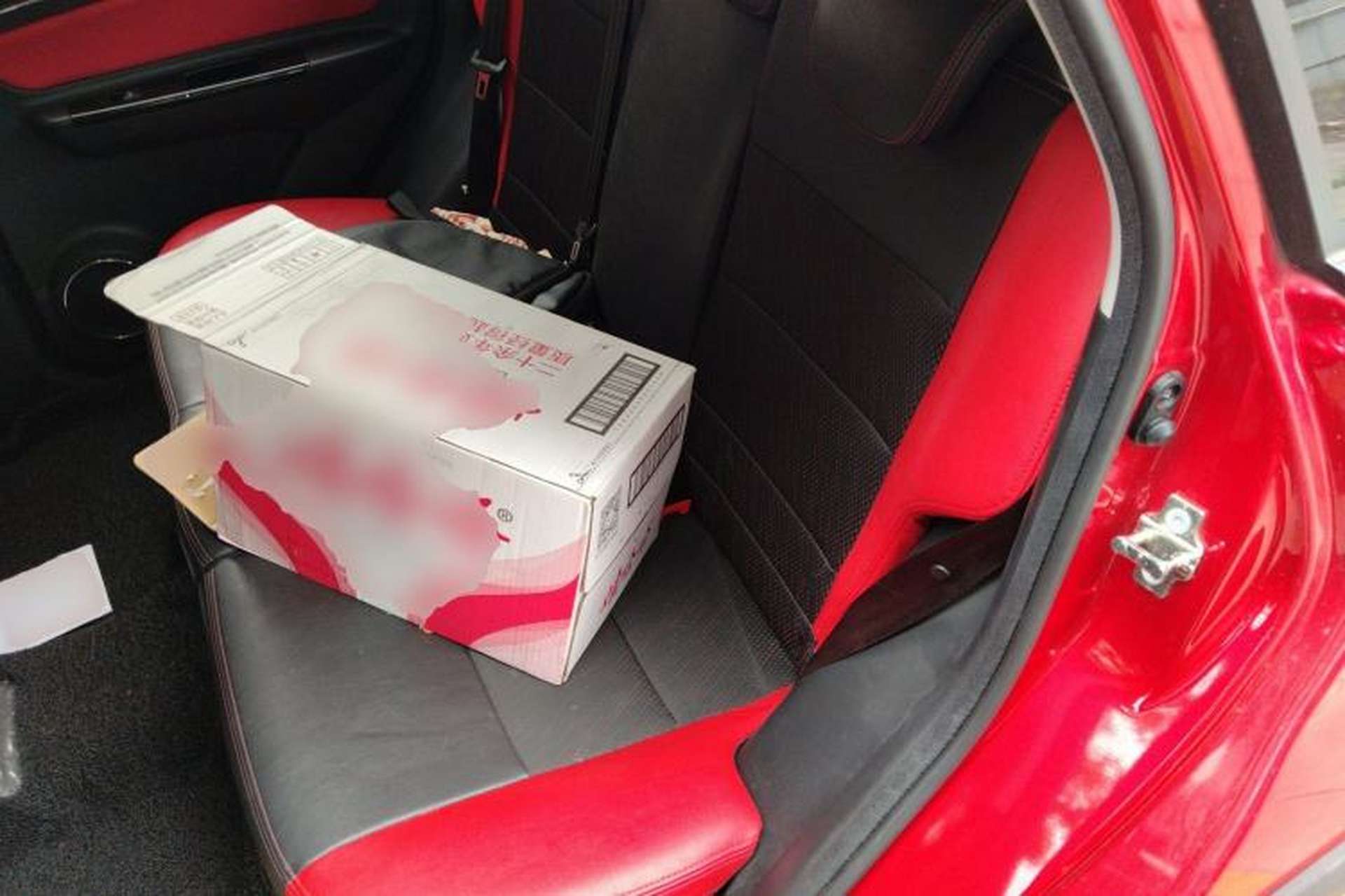 Used BAIC New Energy EX 2018 EX360 New Style Edition Left Rear Seat