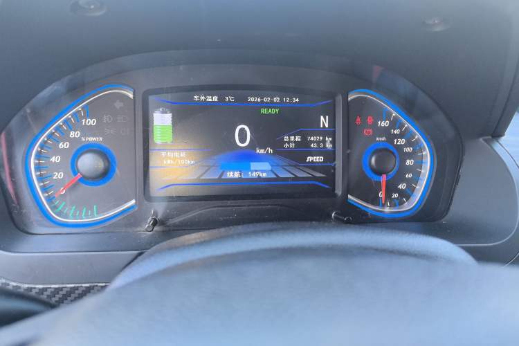 Used BAIC New Energy EX 2018 EX360 Trendy Edition Odometer Close Up