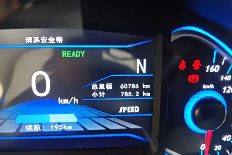 Used BAIC New Energy EX 2018 EX360 New Style Edition Odometer Close Up