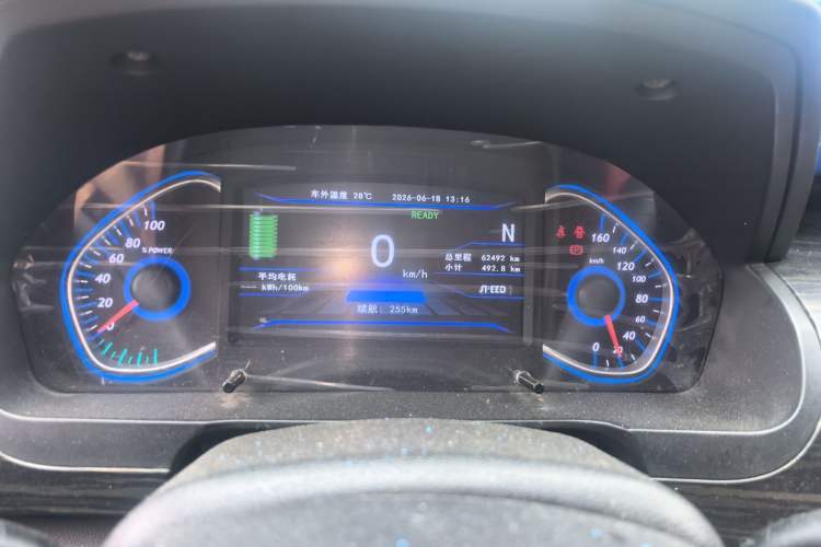 Used BAIC New Energy EX 2018 EX360 Trendy Edition Odometer Close Up