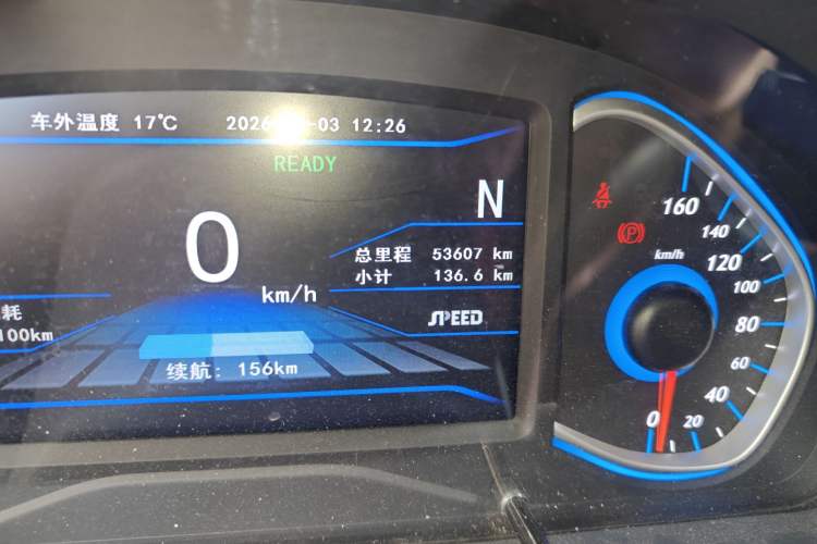 Used BAIC New Energy EX 2018 EX360 Trendy Edition Odometer Close Up