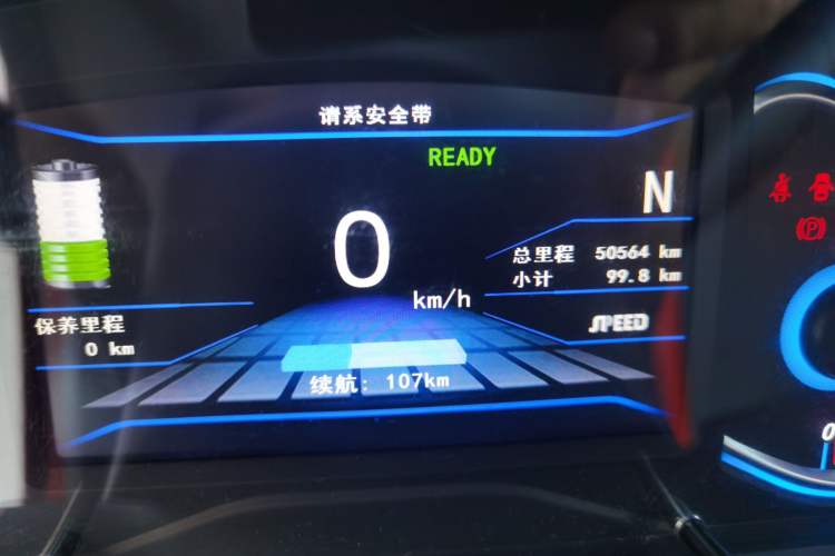 Used BAIC New Energy EX 2018 EX360 Trendy Edition Odometer Close Up