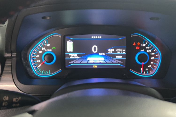 Used BAIC New Energy EX 2018 EX360 Trendy Edition Odometer Close Up