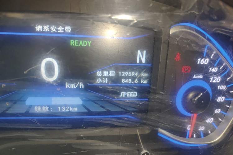 Used BAIC New Energy EX 2018 EX360 Trendy Edition Odometer Close Up
