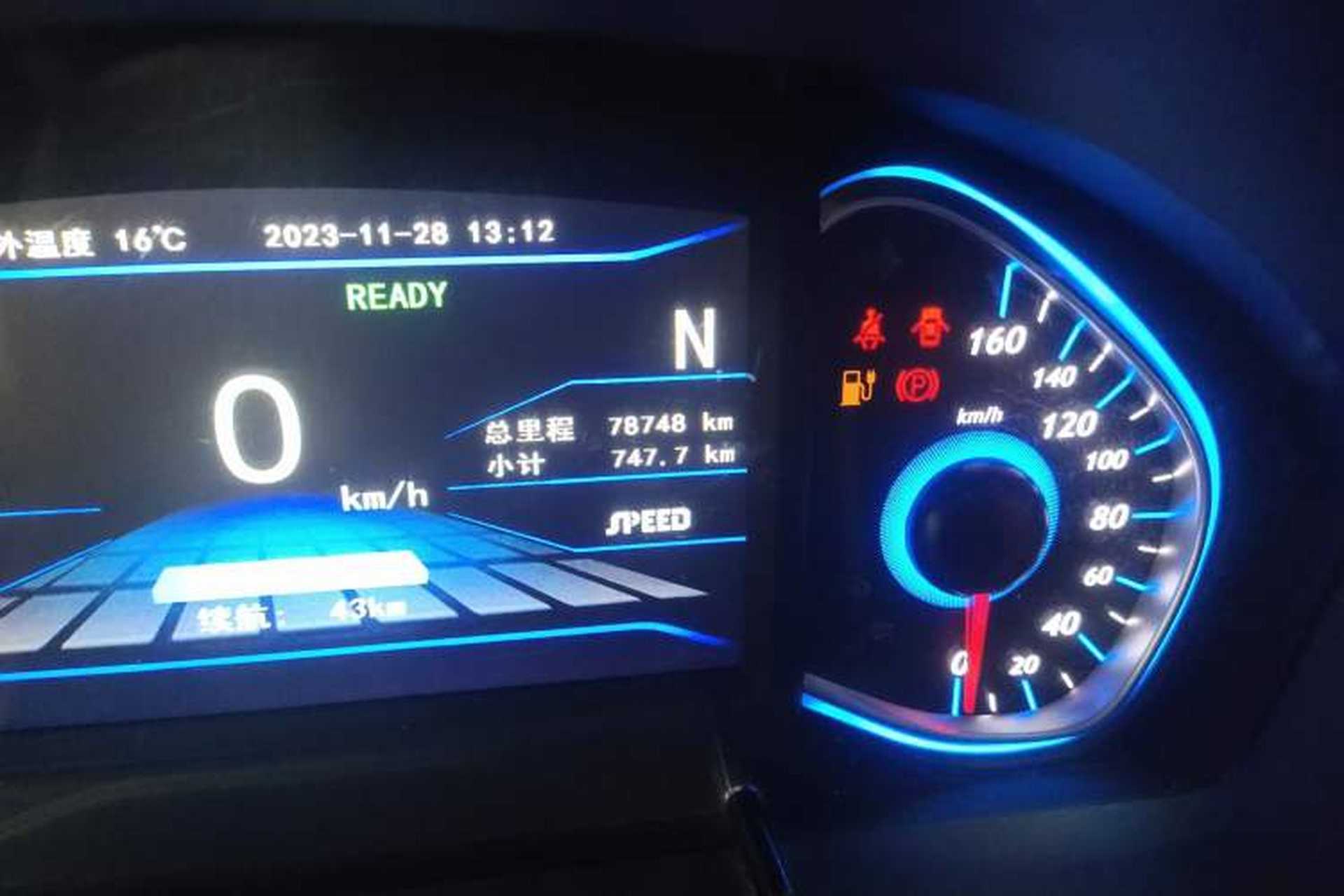 Used BAIC New Energy EX 2018 EX360 New Style Edition Odometer Close Up