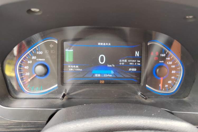 Used BAIC New Energy EX 2018 EX360 New Style Edition Odometer Close Up