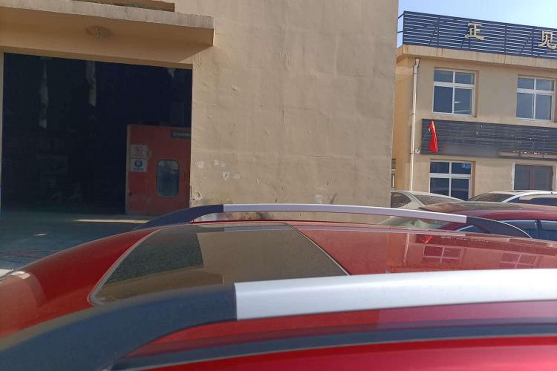 Used BAIC New Energy EX 2018 EX360 Trendy Edition Roof