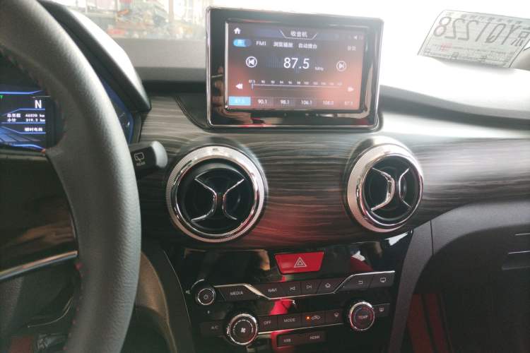 Used BAIC New Energy EX 2018 EX360 New Style Edition Audio And AC Panel