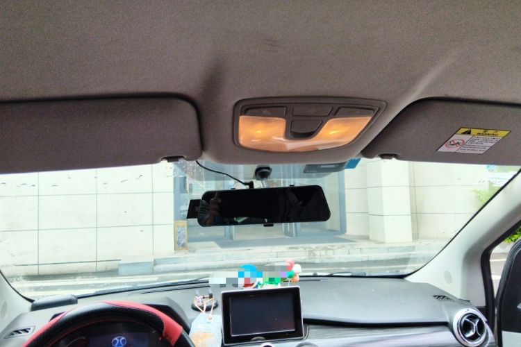 Used BAIC New Energy EX 2018 EX360 New Style Edition Headliner