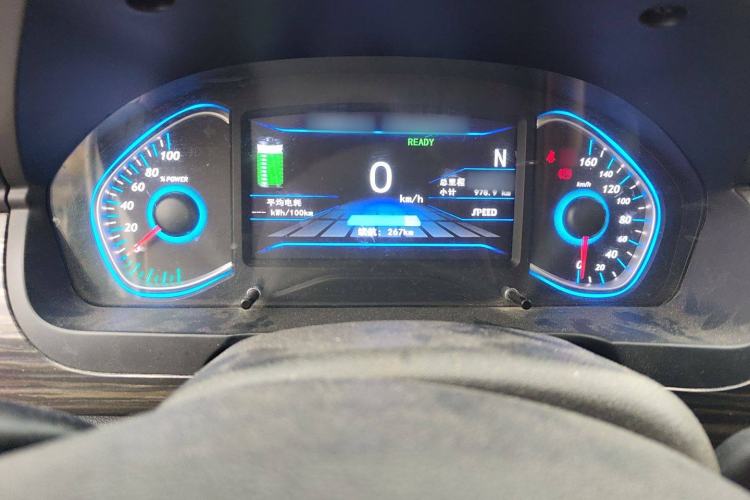 Used BAIC New Energy EX 2018 EX360 Trendy Edition Instrument Cluster